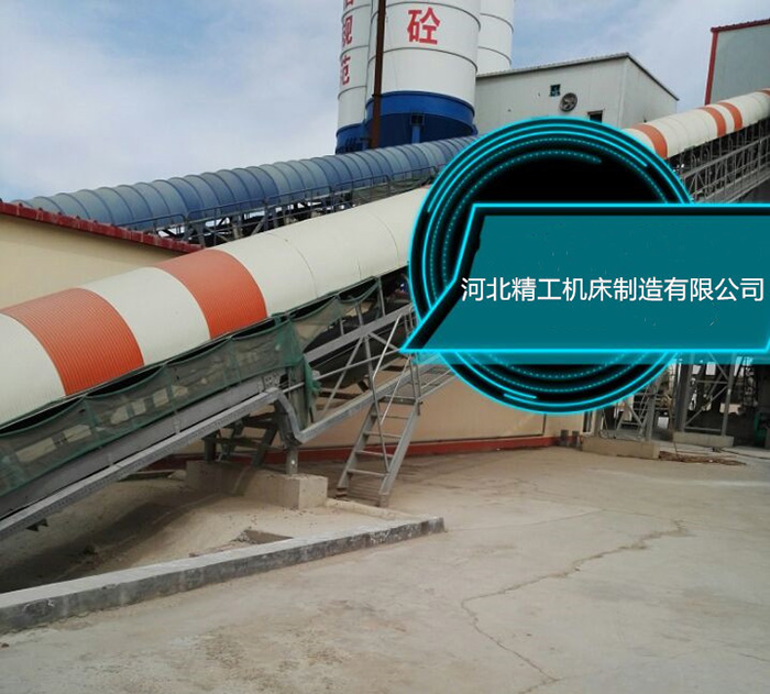 礦山輸送機防雨罩,彩鋼板防護罩